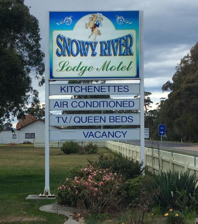 Snowy River Lodge Motel Orbost Dış mekan fotoğraf
